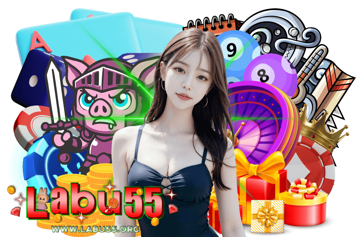 labu55 เข้าสู่ระบบ